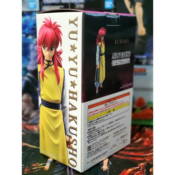 Yu Yu Hakusho Dark Tournament Kurama Figure Ichiban kuji Prize D - Picture 3 of 8